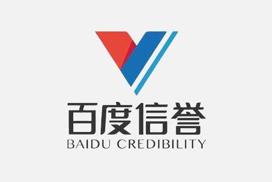最新百度蜘蛛IP大全