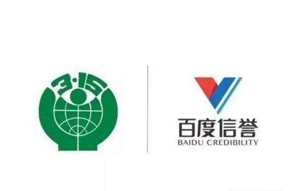一月最新百度蜘蛛池